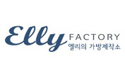 Elly Factory
